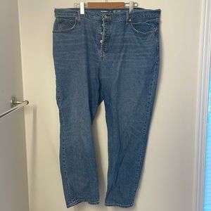 Old Navy High-Rise Slouchy Straight Jean